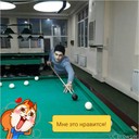 ���������� ������, ���� ������� Sunnat, 29 ���, ������������ ��� ������, ����� � ���������, c�������� ���������