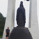 ���������� �����������, ���� ������� ����, 33 ����, ������������ ��� ����� � ���������, c�������� ���������