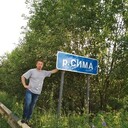 ���������� �����������, ���� ������� ������, 43 ����, ������������ ��� ������, ����� � ���������, c�������� ���������