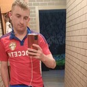 ���������� ������������, ���� ������� ���������, 29 ���, ������������ ��� ������, ����� � ���������, c�������� ���������, ���������