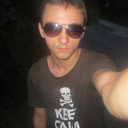 ���������� �������, ���� ����� ������, 25 ���, ������������ ��� ������, ����� � ���������, c�������� ���������, ���������