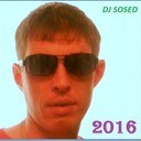 ���������� �����������, ���� ������� ���������, 42 ����, ������������ ��� ������, ����� � ���������, c�������� ���������