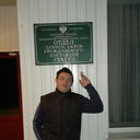 ���������� �������, ���� ������� ������, 38 ���, ������������ ��� ������