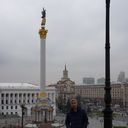 ���������� ����, ���� ������� ��������, 31 ���, ������������ ��� ������