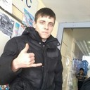 ���������� ��������, ���� ������� ����� �����, 32 ����, ������������ ��� ������, ����� � ���������, c�������� ���������