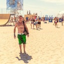 ���������� �������, ���� ������� ����, 38 ���, ������������ ��� ������, ����� � ���������, c�������� ���������, ���������