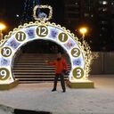   ,    , 61 ,   ,   , c 