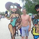 ���������� �������, ���� ������� ������, 37 ���, ������������ ��� ������, ����� � ���������, c�������� ���������