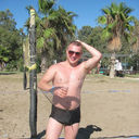 ���������� ����, ���� ������� ����, 43 ����, ������������ ��� ���������