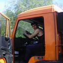 ���������� ���������, ���� ������� ����, 38 ���, ������������ ��� ������, ����� � ���������