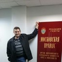 ���������� ������, ���� ������� ����, 53 ����, ������������ ��� ������, ����� � ���������, c�������� ���������