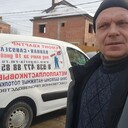 ���������� ���������, ���� ������� ������, 45 ���, ������������ ��� ������, ����� � ���������