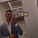 ���������� �����, ���� ����� Dyab, 21 ���, ������������ ��� ������, ����� � ���������