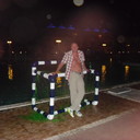 ���������� �������, ���� ������� ���������, 47 ���, ������������ 