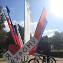 ���������� �������, ���� ������� ���������, 30 ���, ������������ ��� ������, ����� � ���������