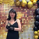  ,   , 53 ,  