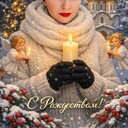 ���������� �����, ���� ������� ��������, 44 ����, ������������ ��� ������, ���������