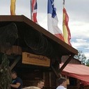 ���������� ������, ���� ������� ������, 56 ���, ������������ ��� ������, ����� � ���������, c�������� ���������