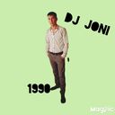 ���������� ������, ���� ������� ����, 35 ���, ������������ ��� ������, ����� � ���������