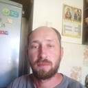  ,   Andrii, 41 ,   ,   , c 