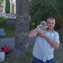 ���������� ���������, ���� ������� �����, 45 ���, ������������ ��� ������, ����� � ���������