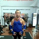 ���������� ��������, ���� ������� ��������, 43 ����, ������������ ��� ������, ����� � ���������