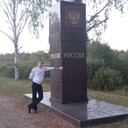 ���������� �����-���������, ���� ������� ������, 37 ���, ������������ ��� ������, ����� � ���������, c�������� ���������, ���������