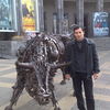  ,   RUDIK, 41 ,   