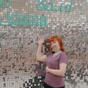 ���������� �����, ���� ������� ��������, 30 ���, ������������ ��� ����� � ���������, c�������� ���������