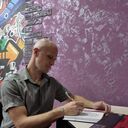 ���������� ���������, ���� ������� �����, 41 ���, ������������ ��� c�������� ���������