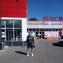 ���������� ������, ���� ������� �����, 41 ���, ������������ ��� ������, ����� � ���������, c�������� ���������