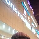 ���������� ������, ���� ������� ���������, 54 ����, ������������ ��� ������, ����� � ���������