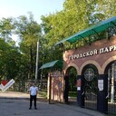 ���������� ������������, ���� ������� �������, 46 ���, ������������ ��� ������, ����� � ���������