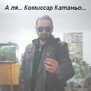 ���������� �����-���������, ���� ������� ������, 54 ����, ������������ ��� ����� � ���������, c�������� ���������