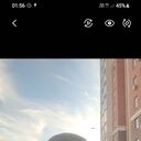 ���������� ������, ���� ������� ����, 43 ����, ������������ ��� ������, ����� � ���������