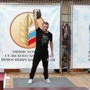 ���������� �����������, ���� ������� �������, 34 ����, ������������ ��� ������, ����� � ���������, c�������� ���������