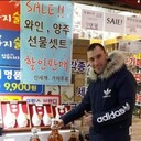 ���������� �����������-��-�����, ���� ������� Slava, 37 ���, ������������ ��� ������, ����� � ���������, c�������� ���������