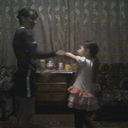 ���������� ����������, ���� ������� ������, 46 ���, ������������ 