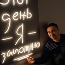 ���������� �����-���������, ���� ������� ��������, 34 ����, ������������ ��� ����� � ���������, c�������� ���������