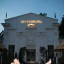 ���������� ������, ���� ������� ����, 45 ���, ������������ ��� ������, ����� � ���������