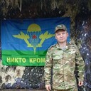 ���������� �������, ���� ������� ������, 47 ���, ������������ ��� ������, ����� � ���������