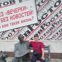  --,   Yury, 41 ,   ,   