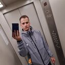 ���������� ������, ���� ������� ����, 29 ���, ������������ ��� ������, ����� � ���������, ���������