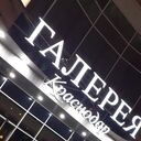 ���������� �����, ���� ������� �������, 35 ���, ������������ ��� ������, ����� � ���������, c�������� ���������, ���������