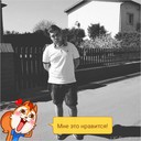  ,   Ҹ, 27 ,   ,   , c 