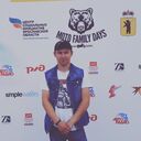 ���������� ���������, ���� ������� �������, 30 ���, ������������ ��� ������, ����� � ���������