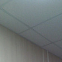 ���������� ���������, ���� ������� �����, 44 ����, ������������ 