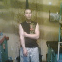 ���������� �����, ���� ������� ��������, 45 ���, ������������ ��� ������, ����� � ���������, c�������� ���������