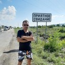 ���������� �����������, ���� ������� ��������, 42 ����, ������������ ��� ������, ����� � ���������, c�������� ���������