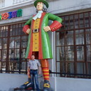 ���������� �����, ���� ������� ���������, 53 ����, ������������ ��� c�������� ���������